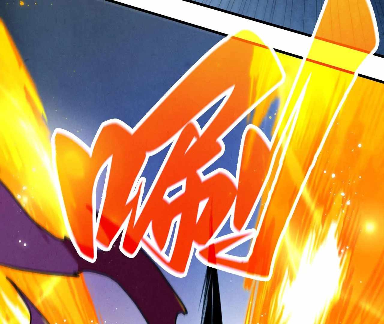 The Eternal Supreme Chapter 425 7